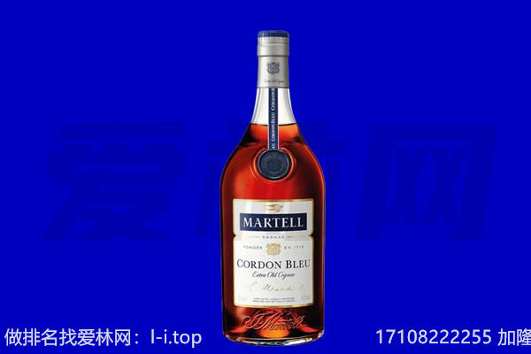 东源县马爹利回收.jpg