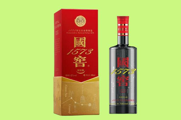 东源县回收国窖1573.jpg