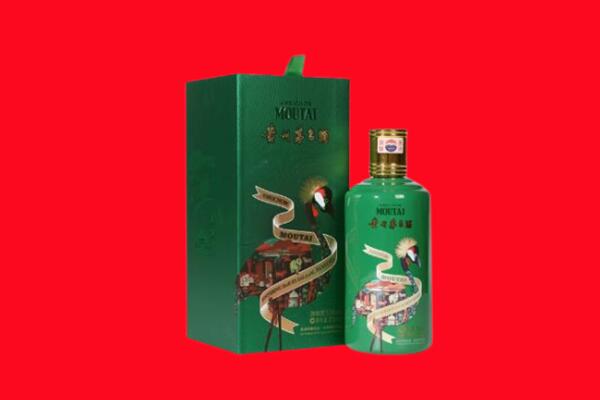 东源县回收出口茅台酒.jpg