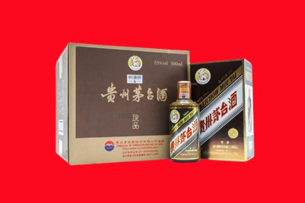 东源县回收50年茅台酒.jpg