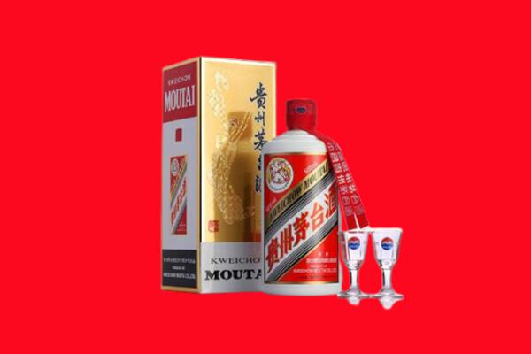 东源县回收茅台酒.jpg